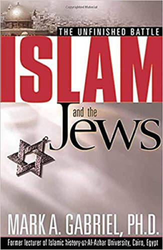 Islam And The Jews: The unfinished battle – Paperback – VERY GOOD